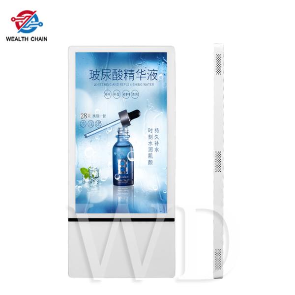 Full Color 21.5 Inch 1080P Indoor Digital Signage , Roadside Digital Signage