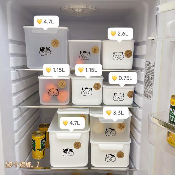 Plastic Bulk Kitchen Supplies Fruit And Vegetable Containers For Fridge