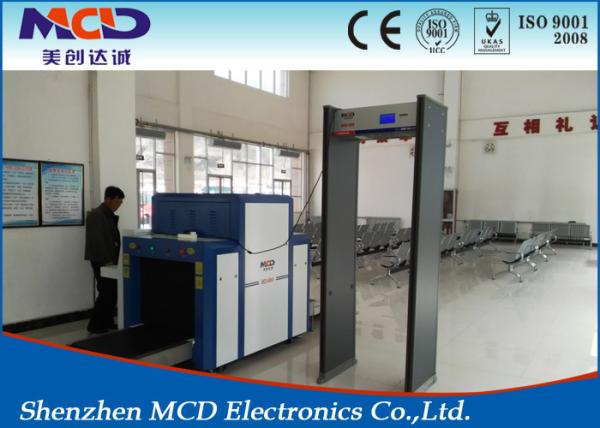 Archway Muti Zone Walk Through Gate , MCD-600 lightweight metal detectors CE and ISO