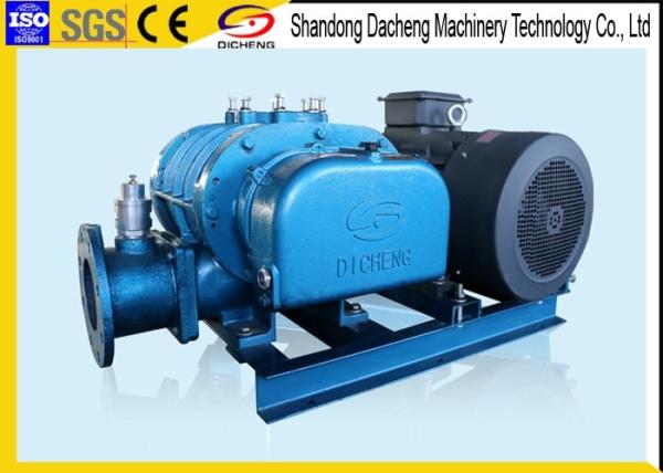 DSR50 Air Rotary Blower Aeration blower 9.8-58.8KPA 0.78 - 2.48 M3/Min