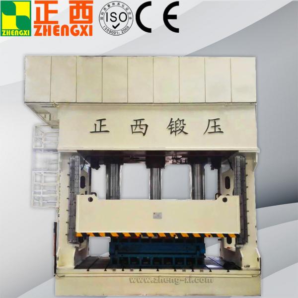 Metal Coffin Casket Hydraulic Press Machine 800 Ton 1000Ton  Deep Drawing Hydraulic Press Machine CE  High standard