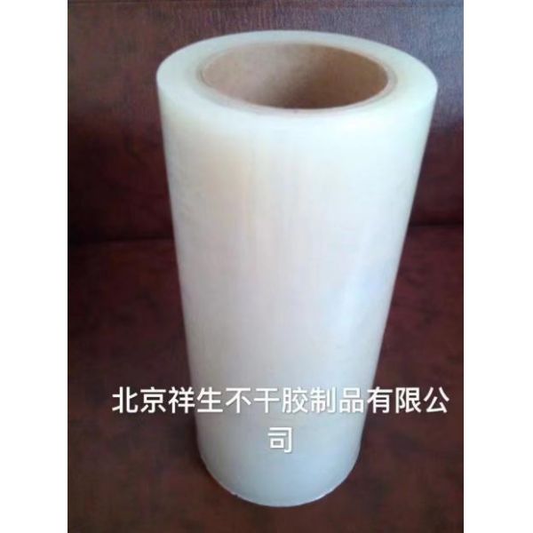 Special protective film for fireproof boards
