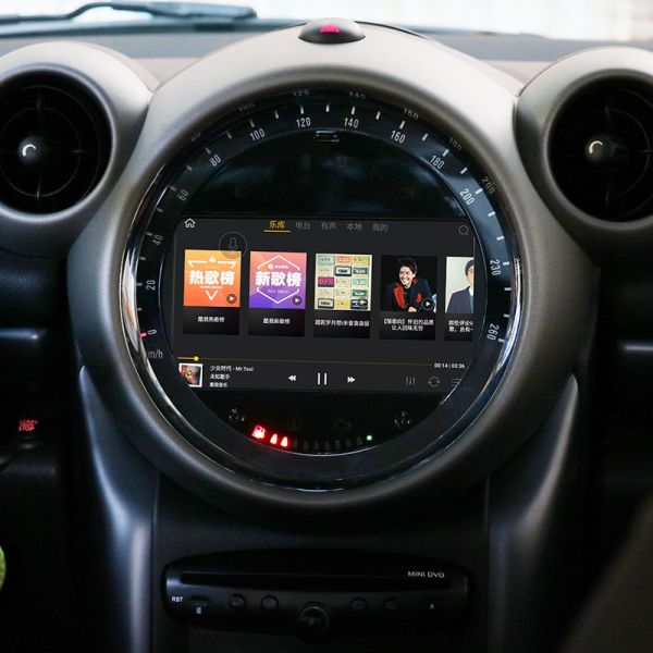 Mini R60 Android Radio 7 Inch Android Auto Head Unit Black CD 2011-2016