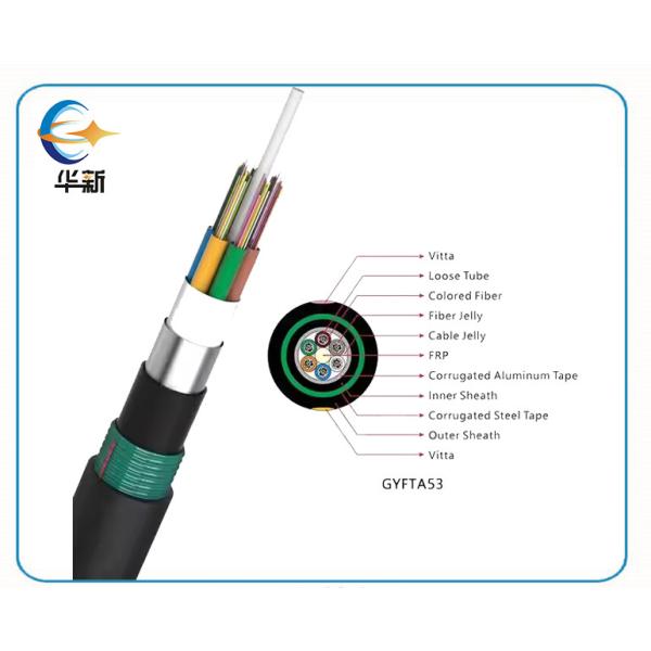 Underground direct buried FRP Strength Member Outdoor Fiber Optic Cable Double Armored Fiber Optic Cable GYFTA53 Anti-Rodent APL Tape Double Sheath Stranded Loose tube Fiber Optic Cable
