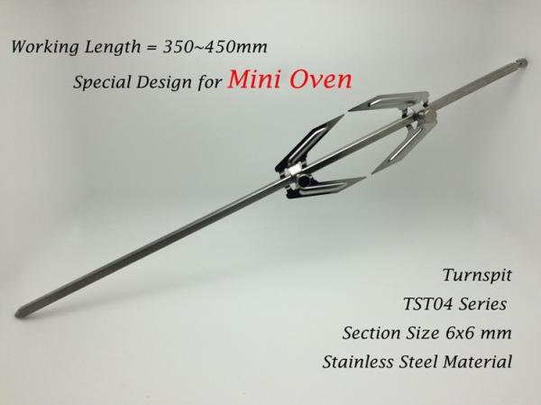 Exclusive Compact  Grill Turnspit , Food Grade Stainless Steel Spit Rod For Mini Oven