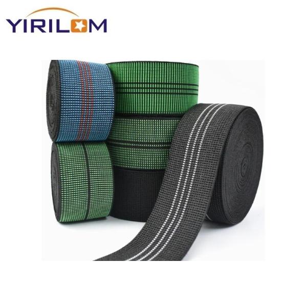 Custom Upholstery Furniture Elastic Webbing Strap Tape Elastic Belt Webbing Polypropylene PP Webbing For Sofa