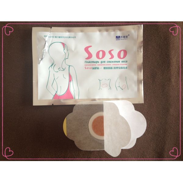 natrual Belly slimming product fast loss weight burn fat body shaping Abdomen Slimming patch medicated heated patch