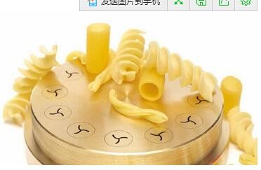 Vucumm Cooling Extrusion Italian Macaroni Pasta Making Machine for Customer Requirements