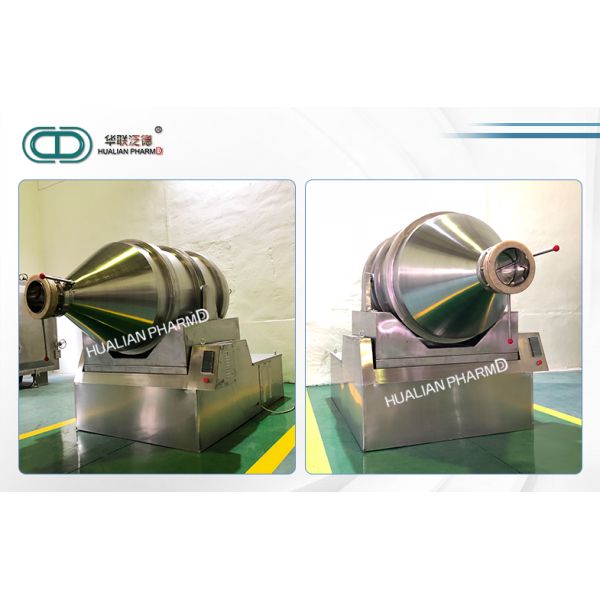 Two Dimensional Mixing Pharmaceutical Granulation Equipments Color Customers Demand