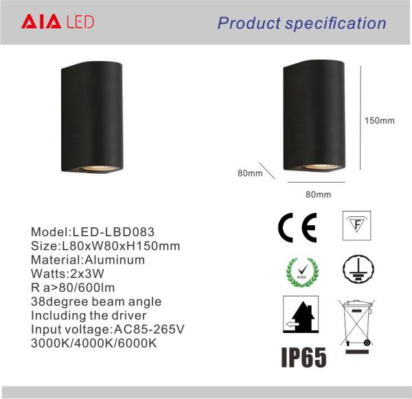 Waterproof IP65 led garden wall lights & white outdoor wall lights exterior wall light