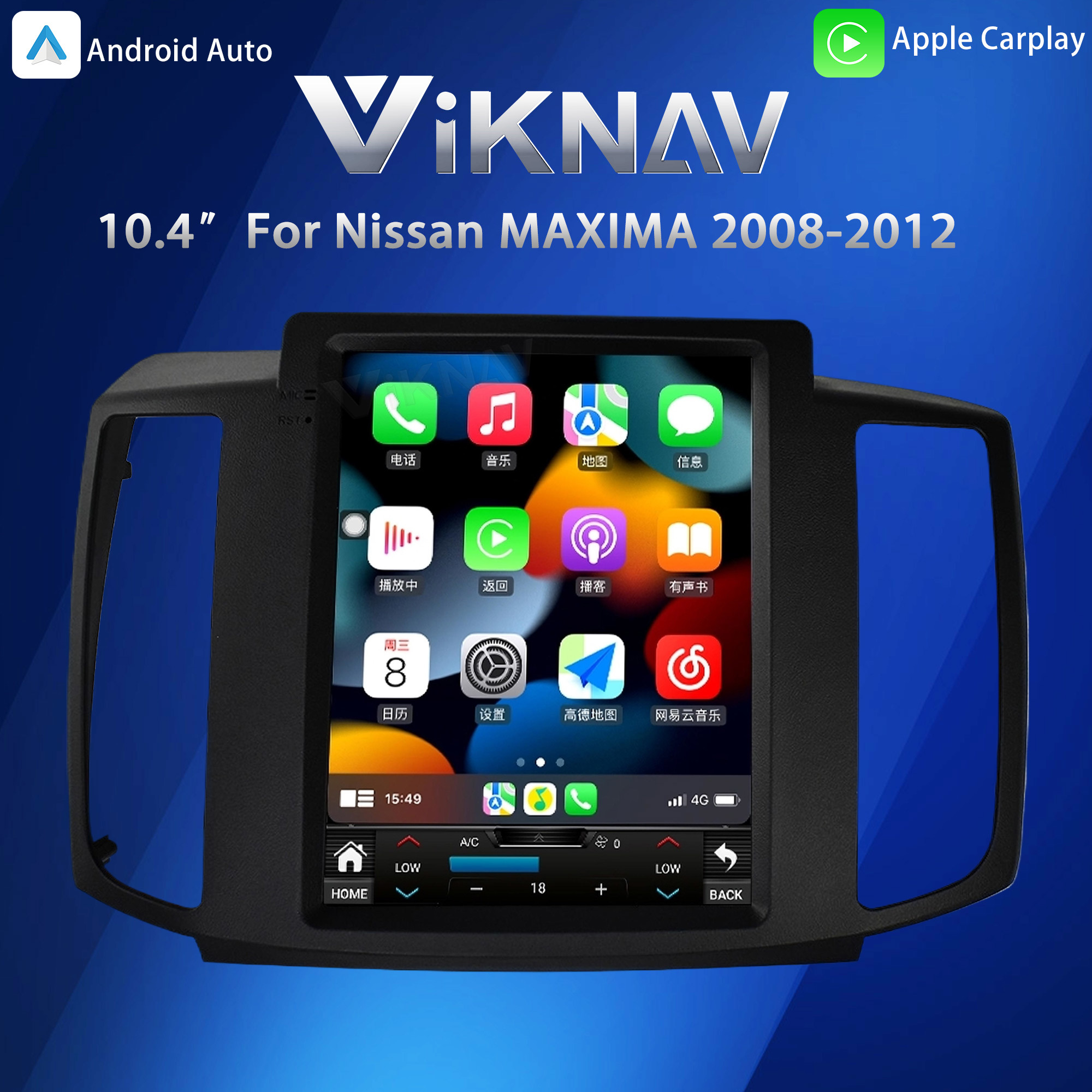 2008-2012 Nissan MAXIMA Double Din Bluetooth Head Unit Автомобильная стереозамена