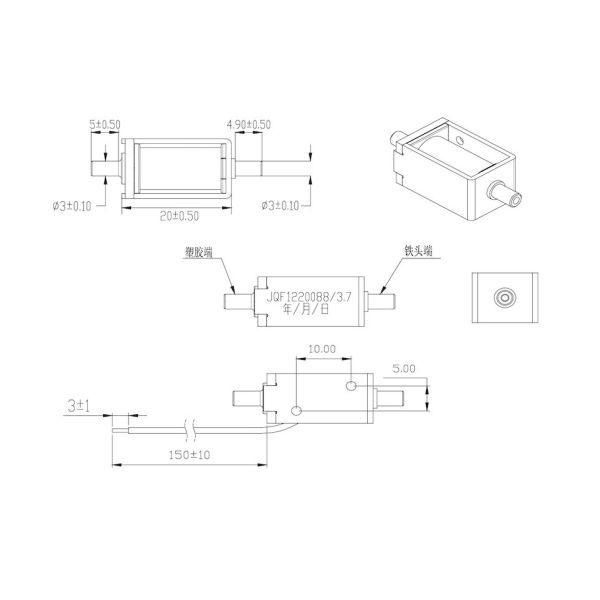 DC 2.7V - микро- клапан воздуха 4.5V нормально закрывал мини электрический клапан соленоида