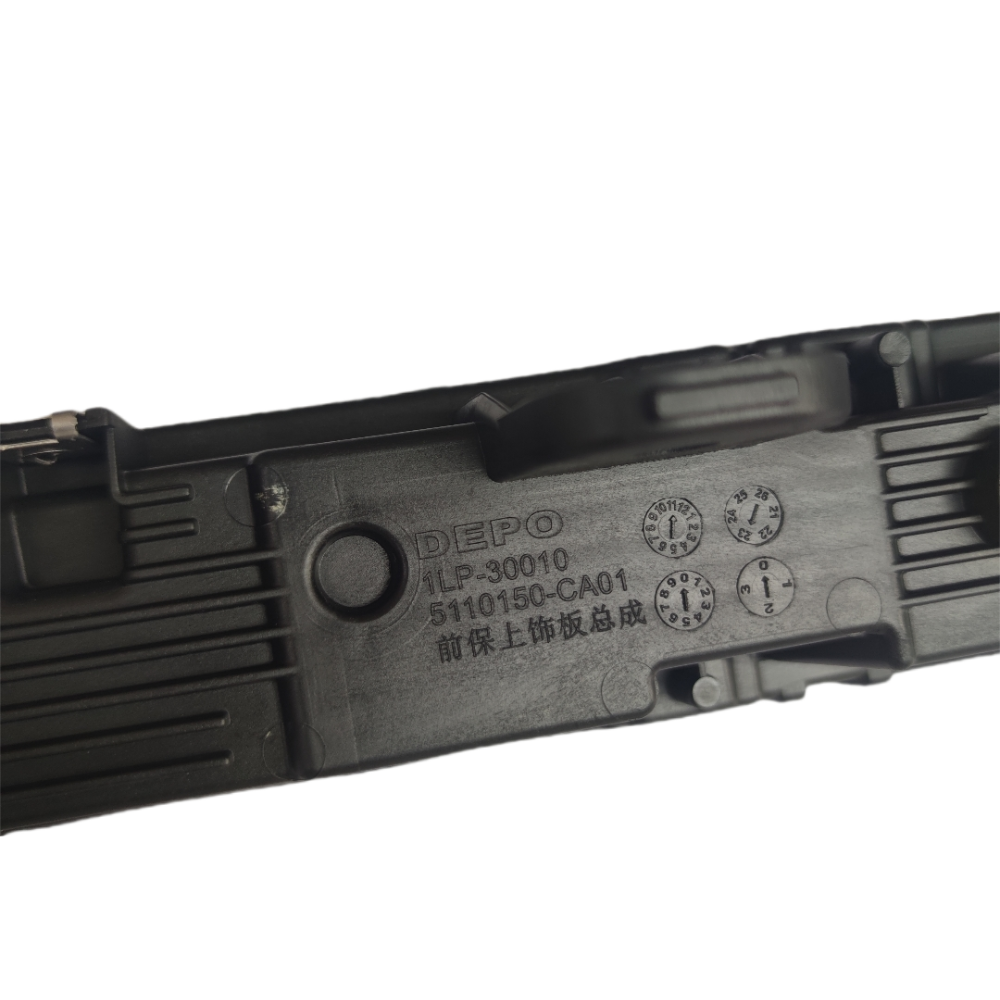 Leapmotor C11 Accessories-5110150-CA01 XLX Brand New Front Bumper Upper Decorative Plate Center Light 2023 Model High Quality