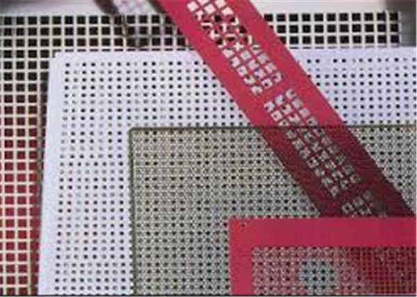 Silver 2mm 1.22m Length Decorative Punched Metal Sheets