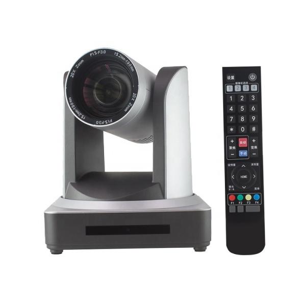 PTZ Camera TC980S With Ethernet Interface And HDM1 SDI Output For Church Live Streaming