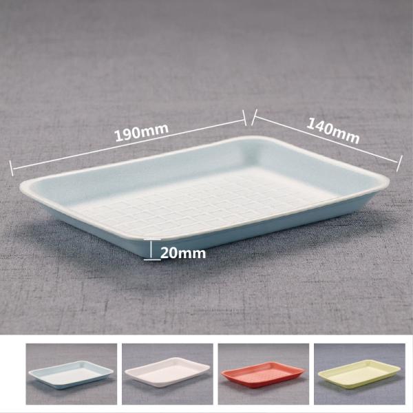 Bandejas vegetais descartáveis da segurança alimentar 190x140x20mm