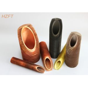 Stainless Steel Finned Tube