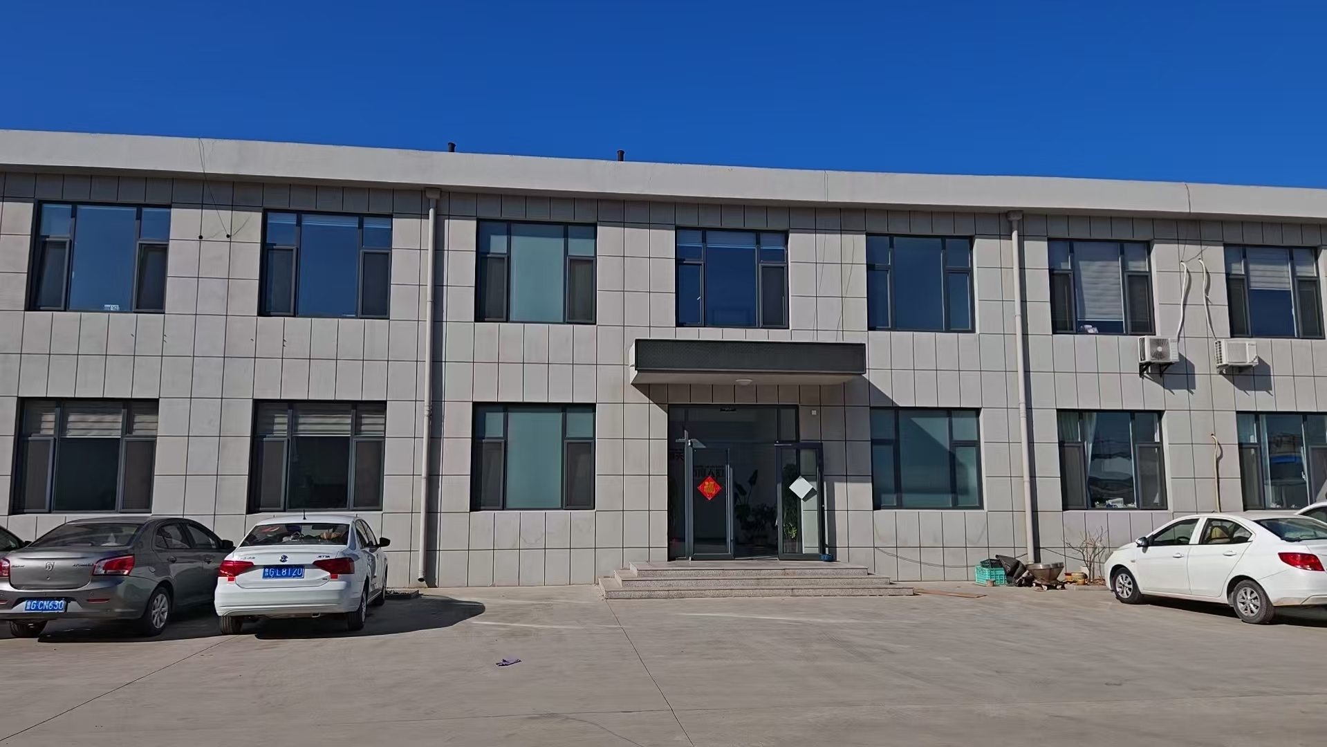 Weifang City Yitongcheng Machinery Technology Co., Ltd.
