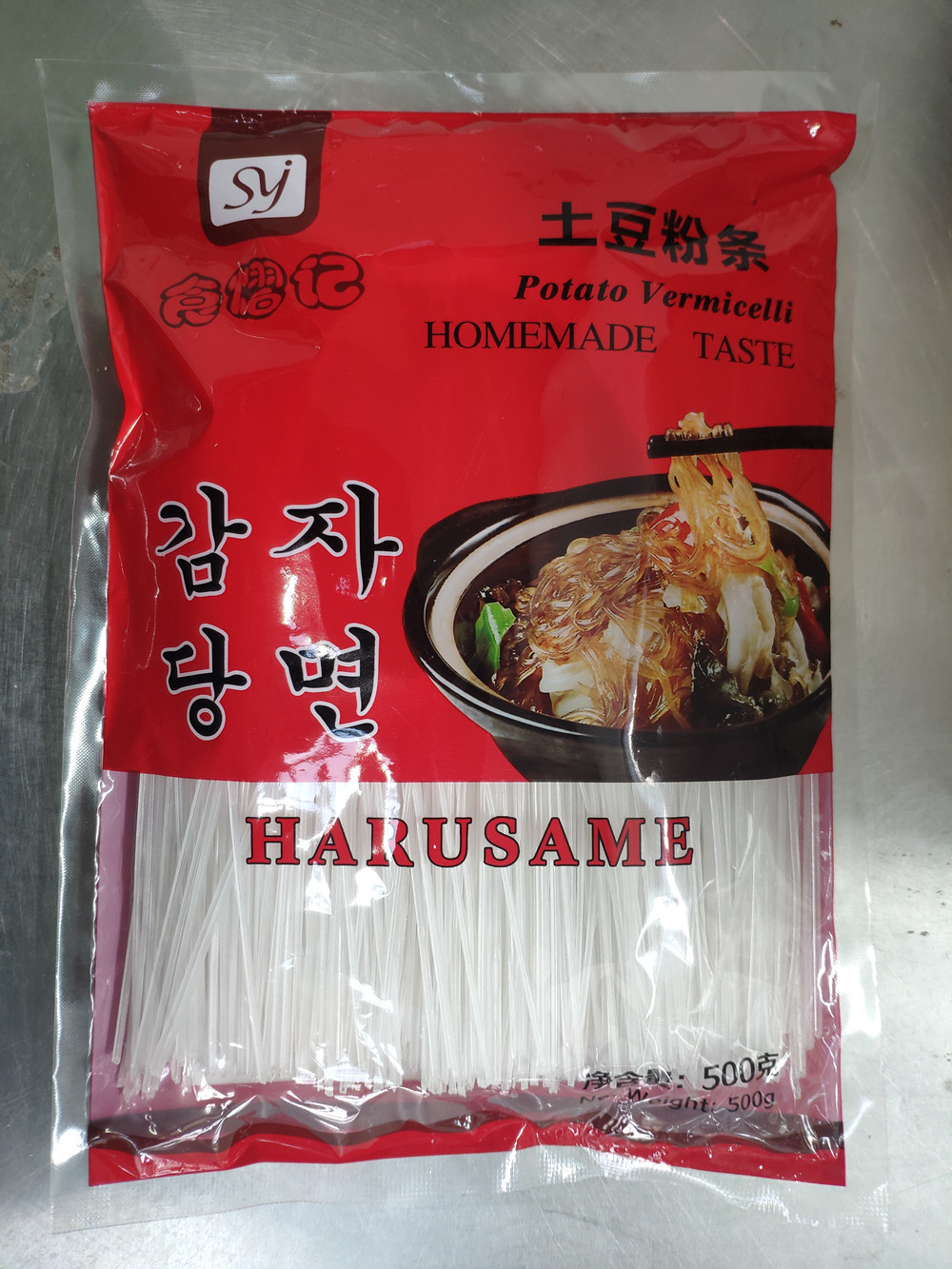 Gluten Free Low-Carb Glass Vermicelli with 24 Months Shelf Life - Crystal Noodles