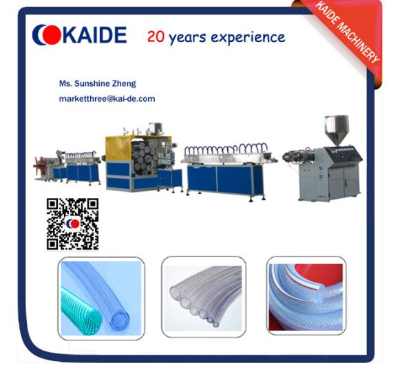 PVC hose Extrusion Machine for PVC fiber Reinforced hose /PVC Fiber Garden Hose KAIDE