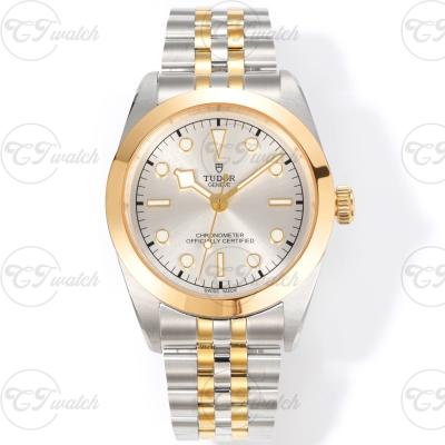 Tudor Black Bay 36mm Champagne Dial Super Clone Watch Two Tone Steel Gold Automatic Jubilee Bracelet Luxury Style