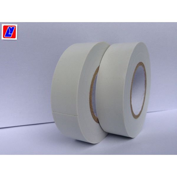SL08-016 Best hot hockey tape wholesale PVC sock tape