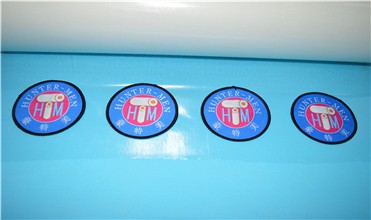 Huntermen Hot Melt Adhesive Film PO Embroidery Patch Backing Glue