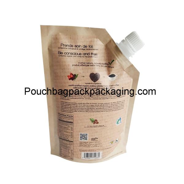 Kraft stand up spout pouch, custom coffee stand up pouch 100g or 352ml