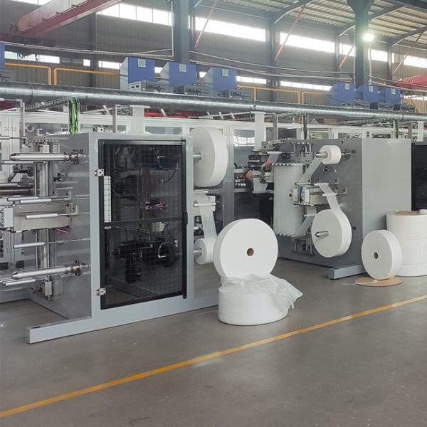 400Pieces/Min Women Menstrual Panties Production Line Full Servo Control with CE