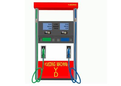 2 PRODUCTS 4 NOZZLES FUEL DISPENSERS ON PETROL GAS STATION