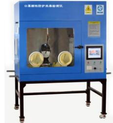50Hz Medical Device Testing Equipment Respirator Bacterial Filter Test Equipment