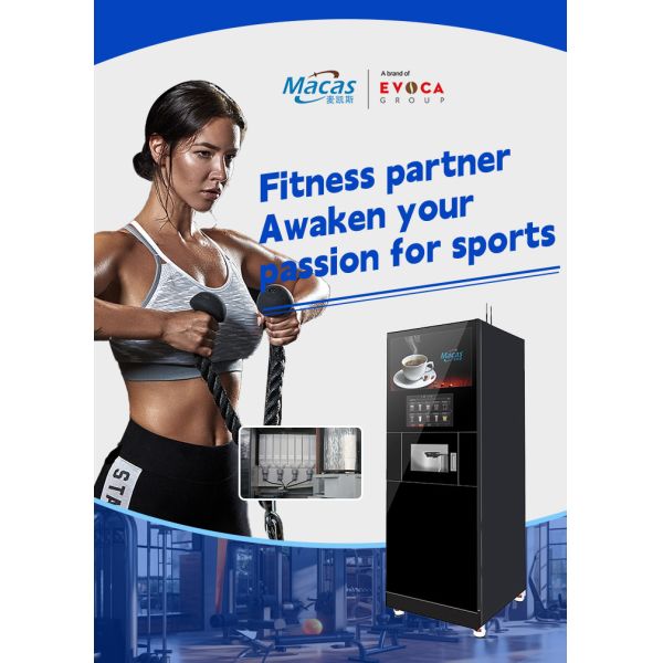 GYM インスタントタンパク質ドリンク 自動販売機 コーヒードリンク 自動販売機