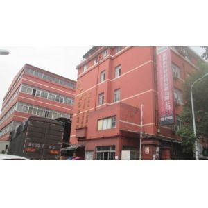 Wenzhou Xingye Machinery Equipment Co., Ltd.