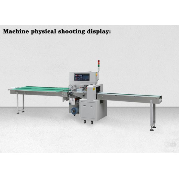 180packs/min Horizontal Packing Machine Disposable Medical Surgical Face Mask Packaging Machine