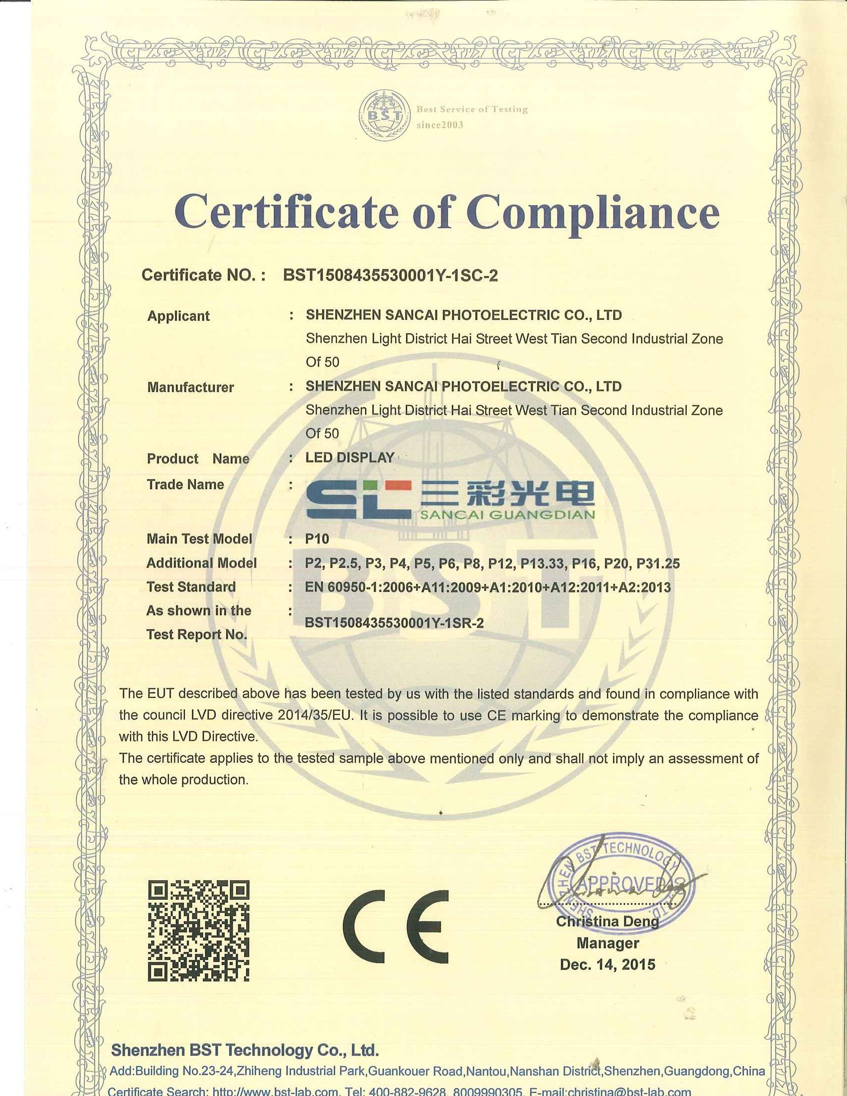 SHENZHEN SOL COLUR DISPLAY CO.,LTD Сертификации