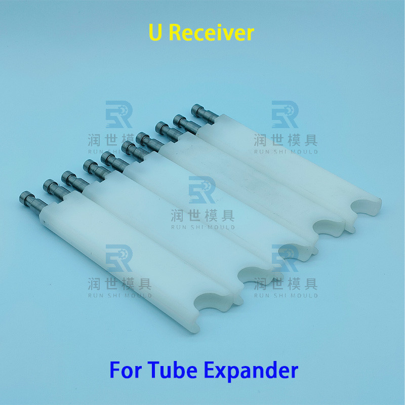 Plastic Tube Expander Spare Parts Pipe Expander U Shaped Receiver High Durability
