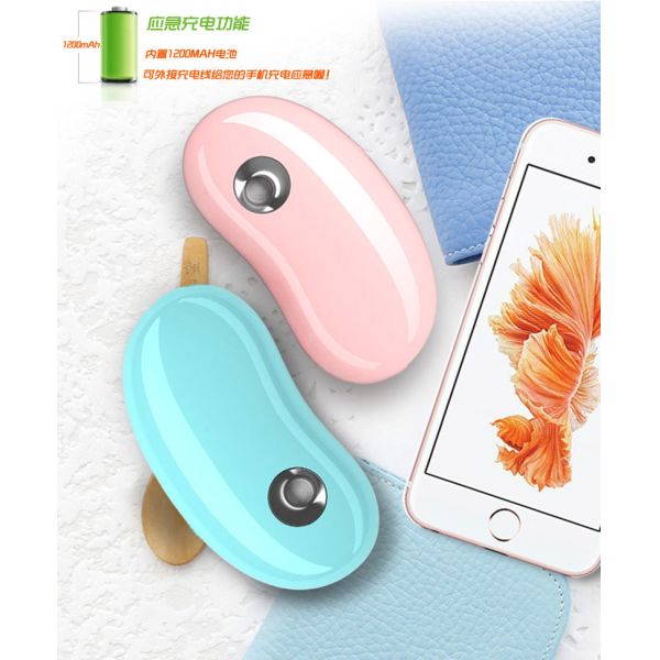 Beauty Facial Hydrating Skin Water Sprayer with Power Bank GK-SP02