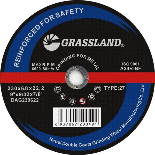 24 Grit 230 X 6.8 X 22mm Abrasive Wheel For Angle Grinder