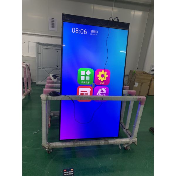 Wall Or Floor Stand Installation Advertising Campaigns Digital Advertising Monitor