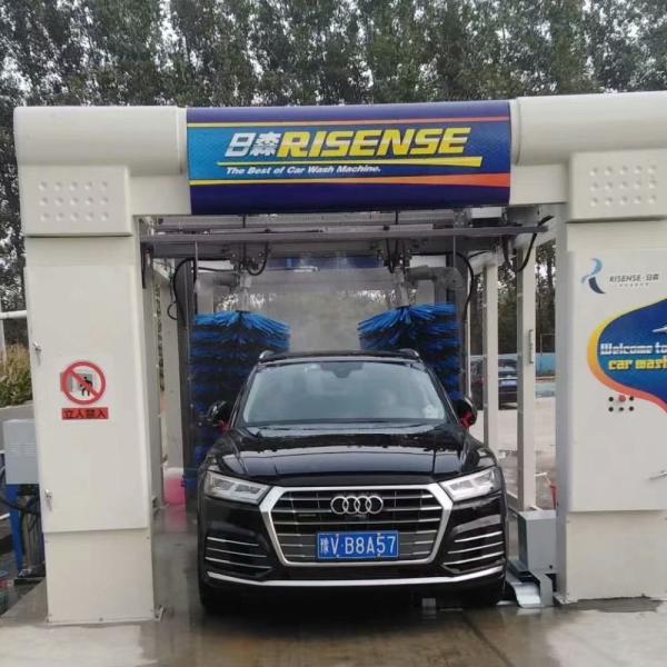 Powerful 1500W Automatic Tunnel Brush Car Washing Machine for Cars Jeeps and Coaches