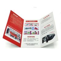 custom folded leaflet brochure printing duplex board brochure printing offset paper brochure printing