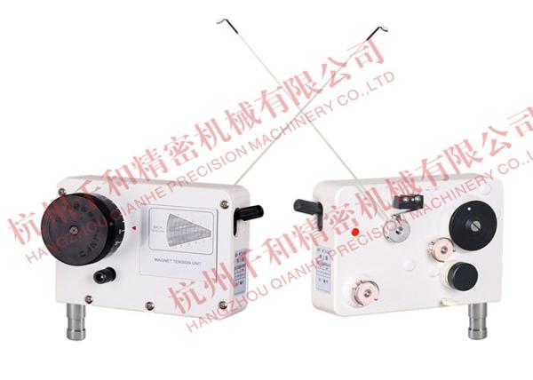 Professional Coil Winding Machine Magnetic Tensioner Devices With Tension Control