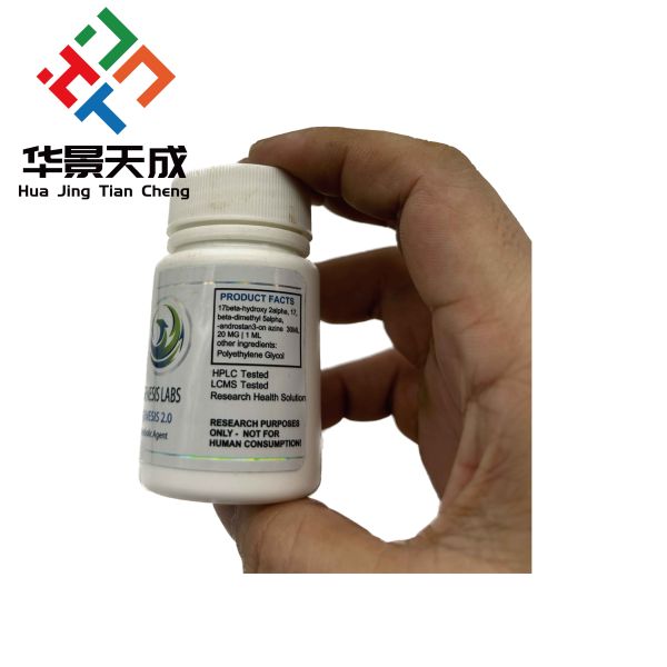 SARMs MK677 Oral Steriods Pills Labels For 50mg Plastic Bottles