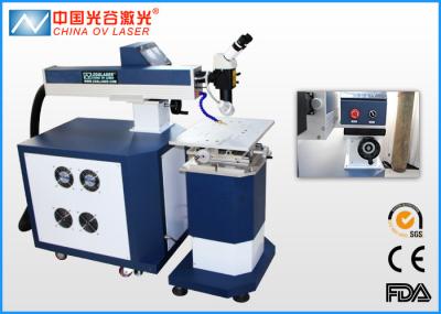 Valves Flange Capacitors Laser Welding Machine for Metal Mould Industry