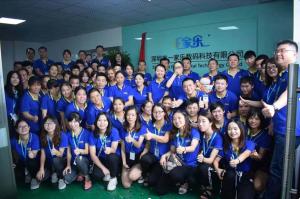 Shenzhen Ejiale Digital Technology Co., Ltd.