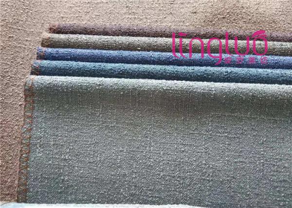 Breathable Shoes Fabric Surface Irregularity Imitation Sackcloth