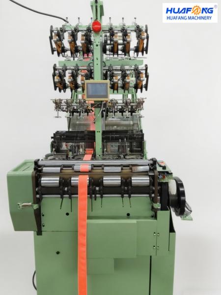 Intelligent Control System for High Speed Flat Head Shuttleless Machine Jacquard Fabric Production