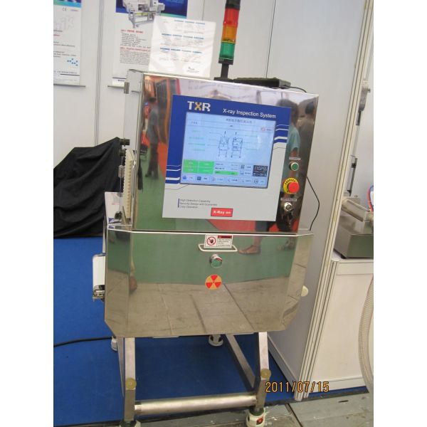 X Ray detector,X ray inspection system for Food, Small Packing Product inspection (XR-4080)