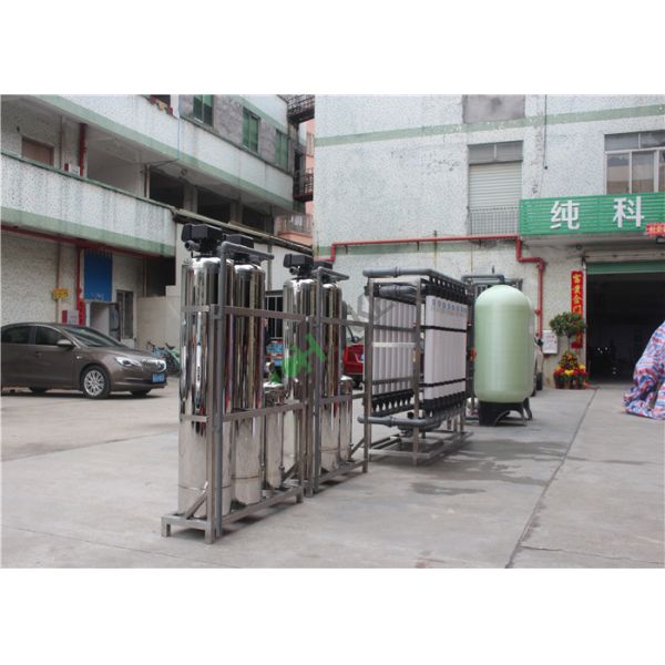 Industrial Ultrafiltration Membrane System , UF Hollow Fiber Membrane Water Filter