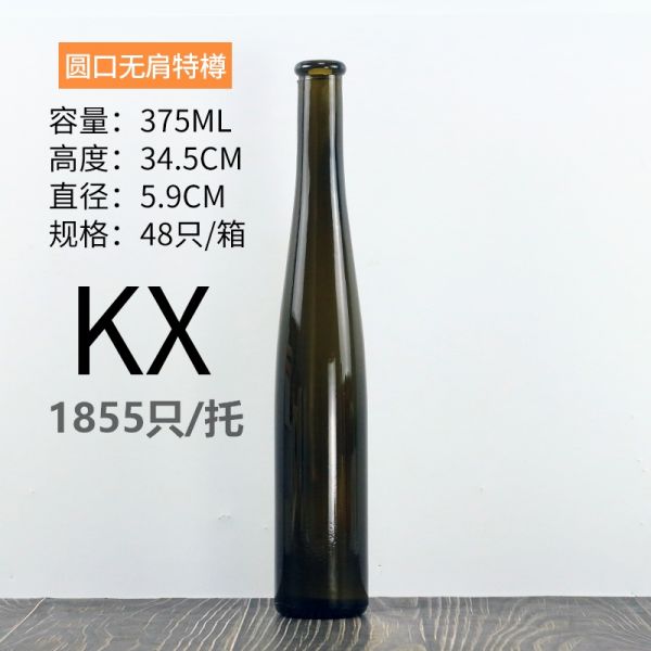 Bouteille de vin en verre vert d'olive de 750 ml pour la distribution